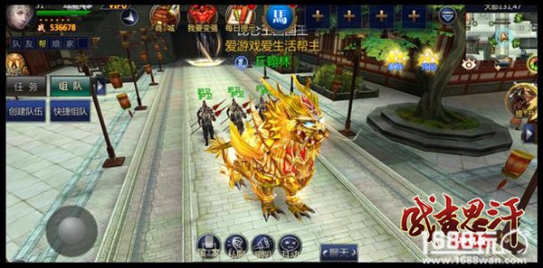 铁骑踏平诸城  《成吉思汗》国战五大玩法[多图]