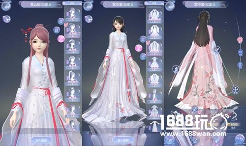 《云裳羽衣》火爆测试进行时 命运之子为你“怦然心动”[多图]