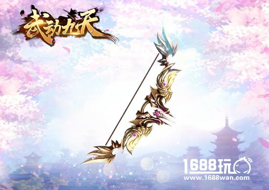 《武动九天》子女新外观宝宝也能骑马射箭[多图]