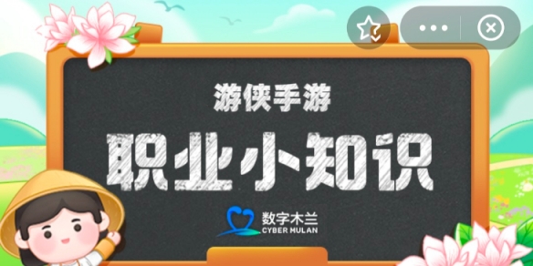 出租房屋的叫房东最早是因为指代房屋和物品还是房主一般住东边