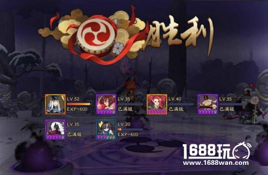 阴阳师御灵3层黑科技打法 无所不偷的饿鬼流攻略[多图]
