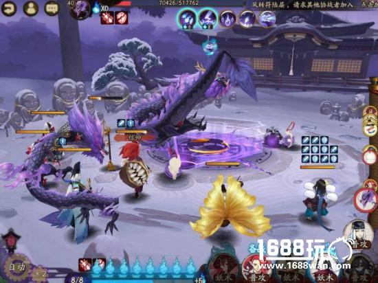 阴阳师御灵3层黑科技打法 无所不偷的饿鬼流攻略[多图]
