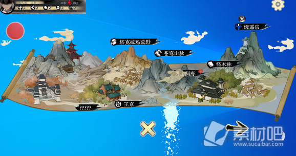 《不双修就去世》补丁DLC获得方法