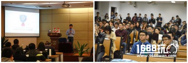 老司机独家秘笈！腾讯NEXT IDEA高校游戏创意制作大赛活动开启[多图]