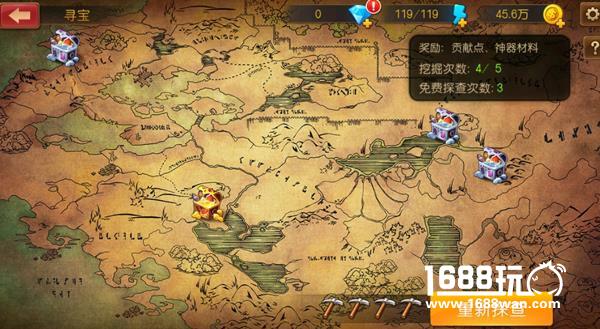 《熊猫人》公会系统五大看点[多图]