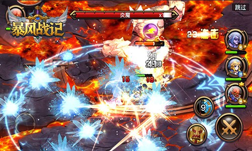 GANK式对战手游《暴风战记》PVP新玩法[多图]