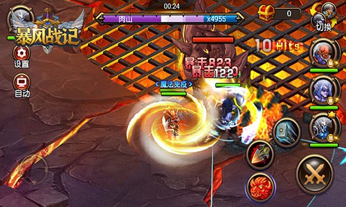 GANK式对战手游《暴风战记》PVP新玩法[多图]