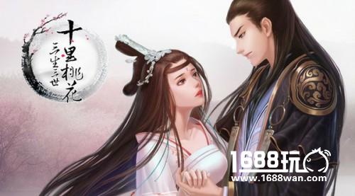 唐七公子正版授权 《三生三世十里桃花》手游创新移植原版剧情[多图]