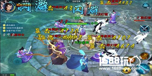 唐七公子正版授权 《三生三世十里桃花》手游创新移植原版剧情[多图]