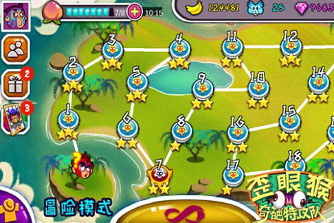 跑酷也能打BOSS?《歪眼猴》BOSS玩法揭秘[多图]