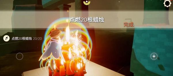 光遇11月9日任务攻略 大蜡烛位置介绍[多图]