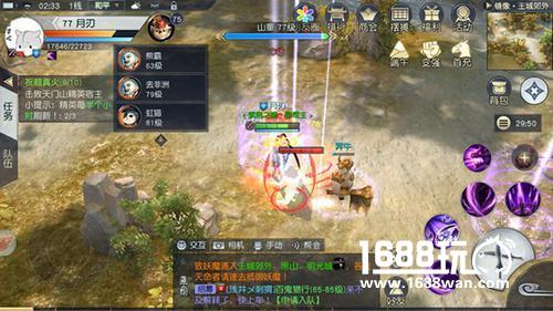 土豪来看 镇魔曲高玩测试毕方的专属神技[多图]