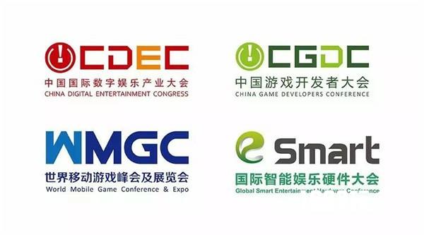 2017ChinaJoy同期大会精彩早知道（5）[多图]