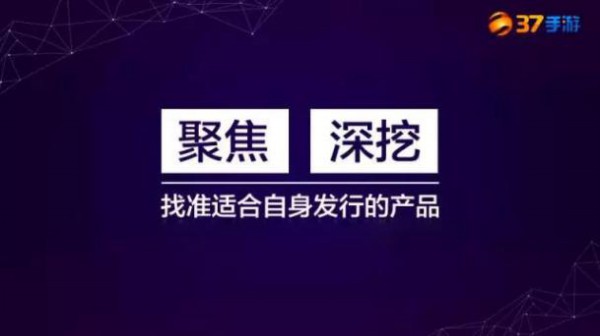 《永恒纪元》精灵盛典日流水创新高，狂破4200万[多图]