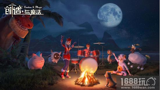 做自己喜欢的事《创造与魔法》今日全平台上线[多图]