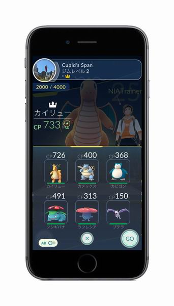 《Pokemon GO》更新，将开放以 6 只精灵挑战我方道馆![多图]
