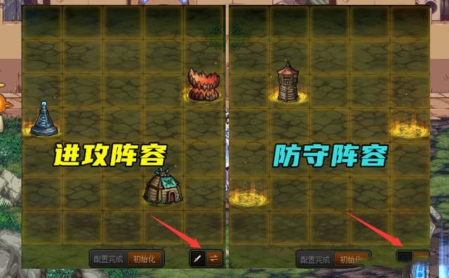 dnf创世之书5-3怎么过？创世之书5-3图文攻略[多图]