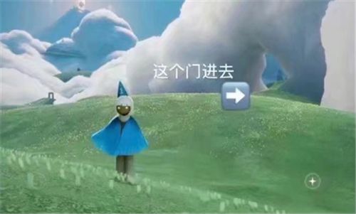 光遇圣岛季新图怎么进安卓？新地图进入方法详解[多图]