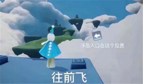 光遇圣岛季新图怎么进安卓？新地图进入方法详解[多图]