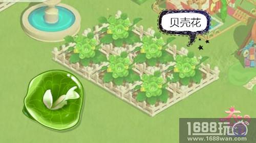 最美の花卉《衣之国》高阶服饰花朵大赏[多图]