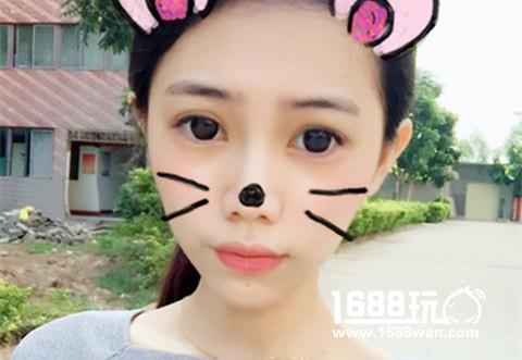 大主宰-新版  美女主播叫嚣全服 谁敢一战[多图]