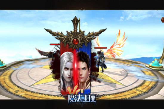 《魔法王座》评测：3D魔幻巨制，热门玩法集大成者[多图]