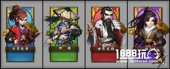 飞刀又见飞刀 7月公测 李寻欢约你在江湖[多图]