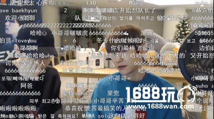 希澈伯贤携EXO斗鱼直播 上百火箭轰炸直播频道[多图]