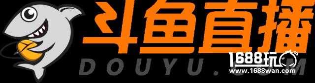 希澈伯贤携EXO斗鱼直播 上百火箭轰炸直播频道[多图]