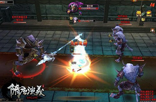 沙场神助攻!《隋唐演义OL》冷兵器的碰撞[多图]