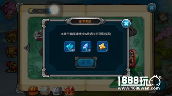 致富经《极战纪》快速攒钻大法分享[多图]