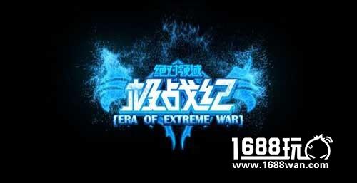 致富经《极战纪》快速攒钻大法分享[多图]