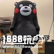 电竞圈鹿晗？王者荣耀主播孤影首露真颜，迷妹疯狂围堵[多图]