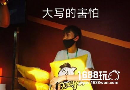 电竞圈鹿晗？王者荣耀主播孤影首露真颜，迷妹疯狂围堵[多图]