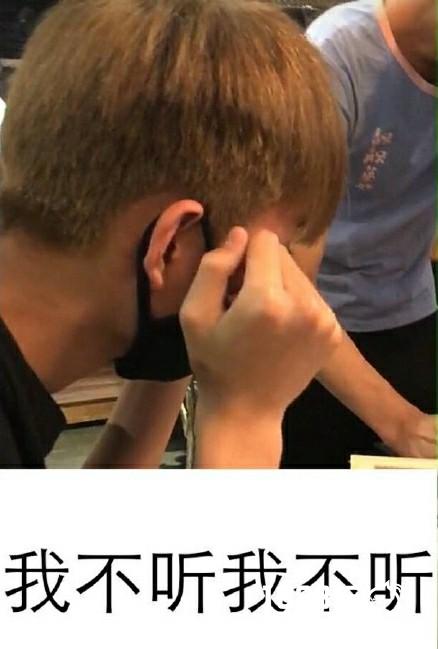 电竞圈鹿晗？王者荣耀主播孤影首露真颜，迷妹疯狂围堵[多图]