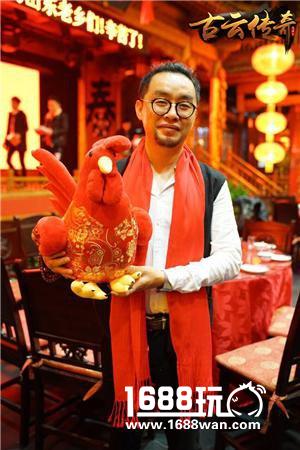 《古云传奇》制作团队：传递淳朴与平和[多图]