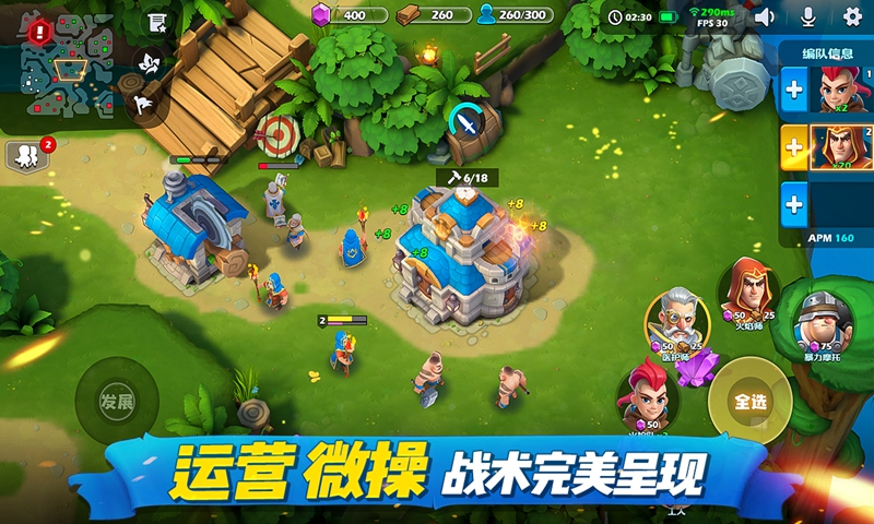 @(currentSoft.name)图@(i + 1)