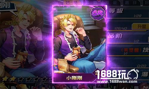 《十万个冷笑话2》这些功能可以让英雄们闪闪惹人爱[多图]