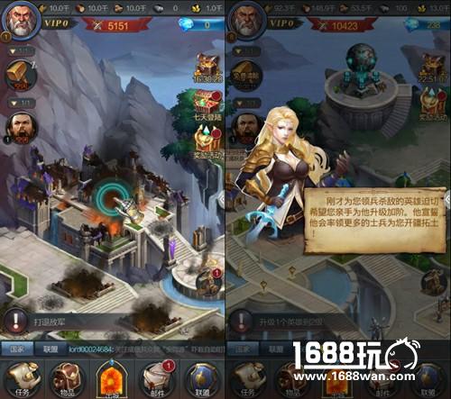 《王者远征》体验日记：谋与战的极致融合[多图]