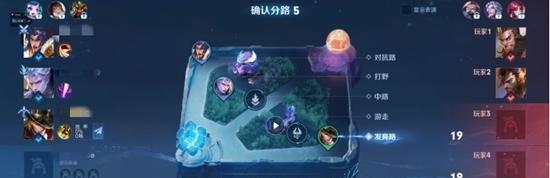王者荣耀破晓版本更新公告：破晓版本更新内容一览[多图]