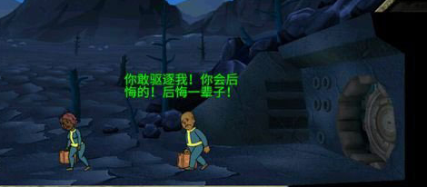 避难所是人性的实验基地?《辐射 避难所》十大真相[多图]