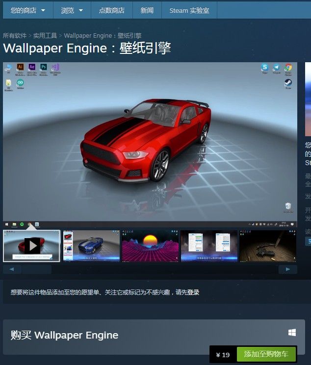 zero two dance壁纸怎么弄？wallpaperzero two dance动态教程[多图]