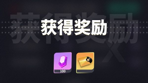 神觉者兑换码大全：最新礼包码cdk分享[多图]