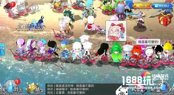 《幻想计划》测试临近！重拾回忆的碎片[多图]