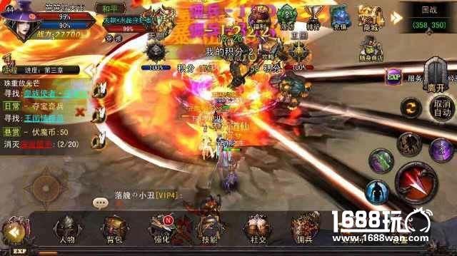 《伏魔者2》媒体评测：让人惊艳的“出埃及记”[多图]