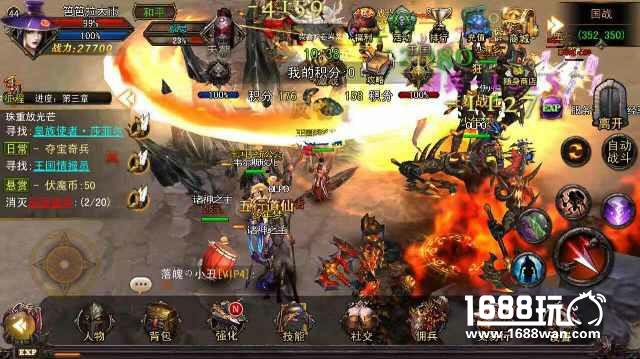 《伏魔者2》媒体评测：让人惊艳的“出埃及记”[多图]