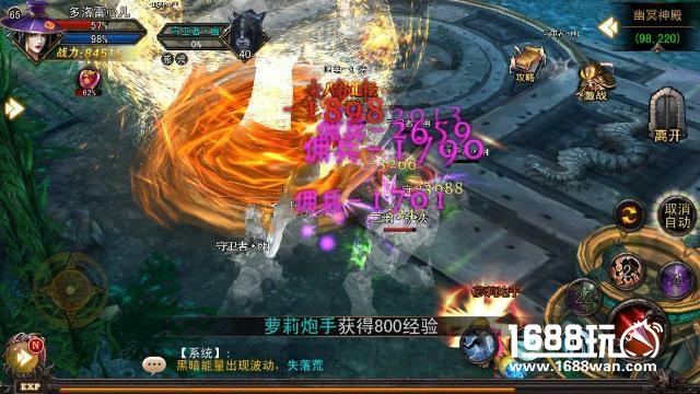 《伏魔者2》媒体评测：让人惊艳的“出埃及记”[多图]