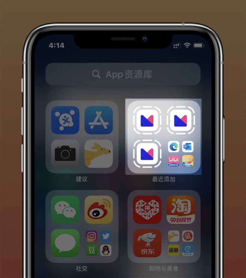 app alips怎么使用？app alip使用教程[多图]