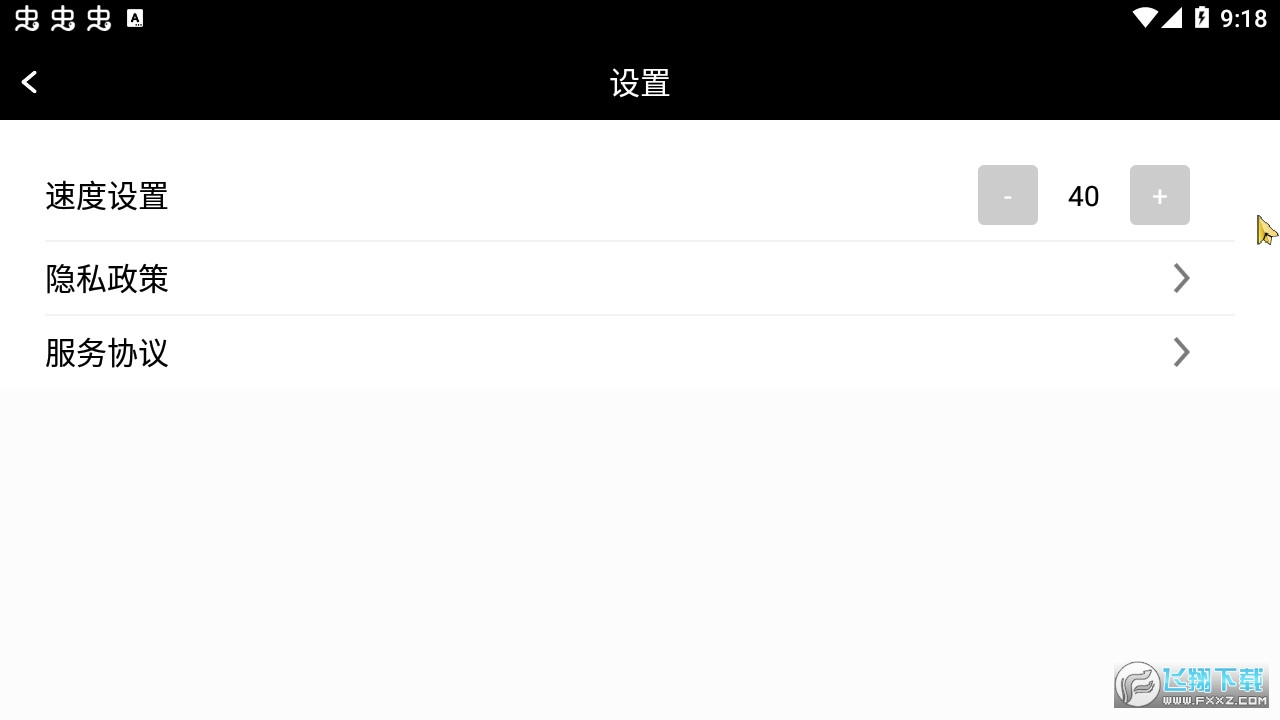 @(currentSoft.name)图@(i + 1)
