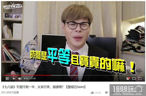 品类题材壁垒松动 海外游戏发行商成功突破地域偏好[多图]